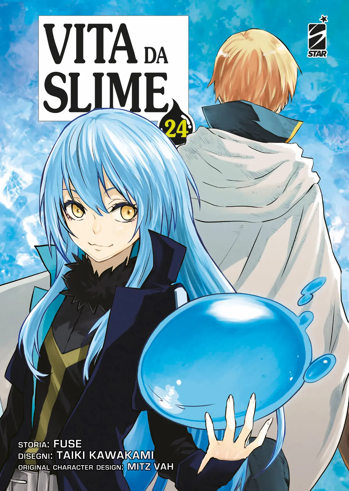 Volume cover
